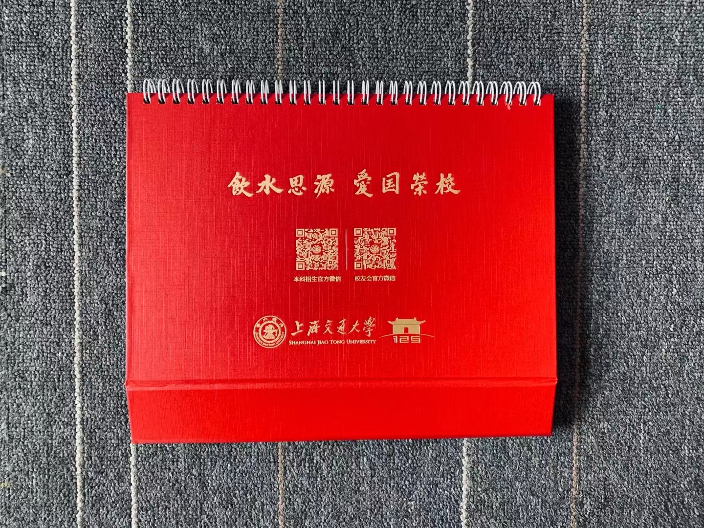 上海糖心VLOG官方下载廠數字化轉型、綠色糖心VLOG官方下载與智能製造