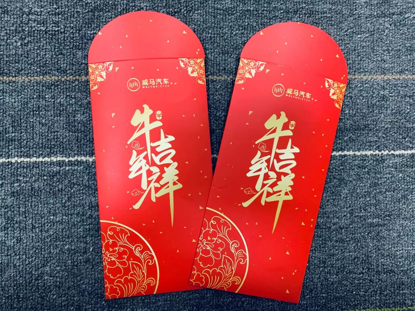 上海糖心VLOG官方下载公司引領行業革新：先進工藝與智能