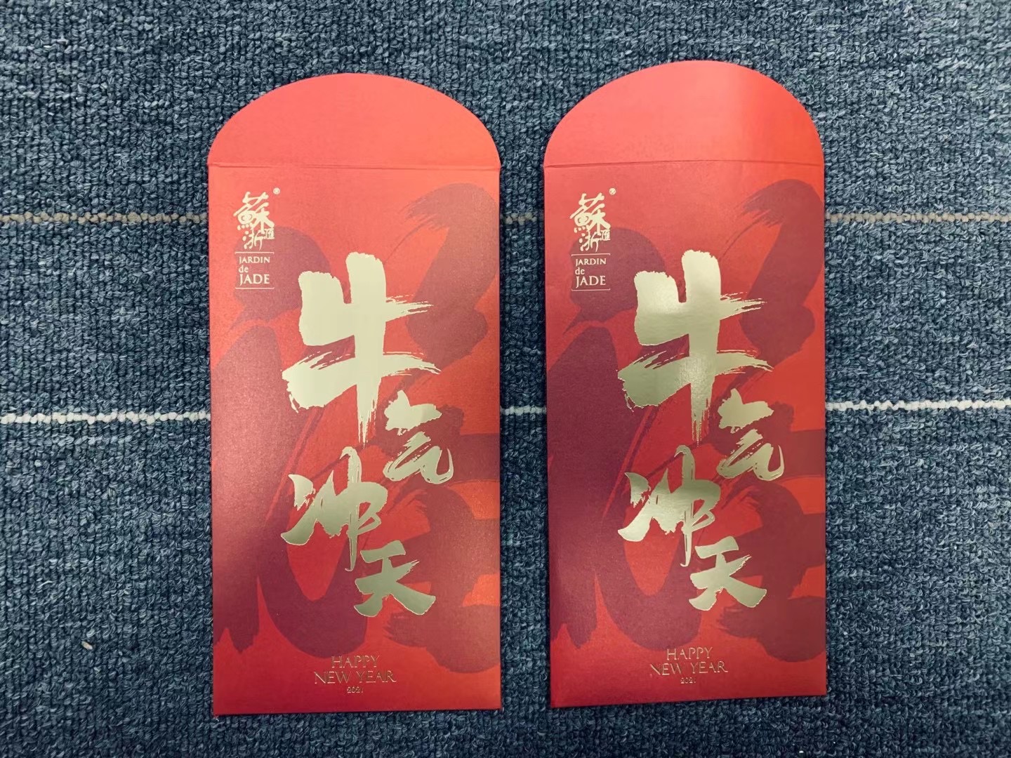 上海糖心VLOG官方下载廠邁入工業4.0時代：智能化生產