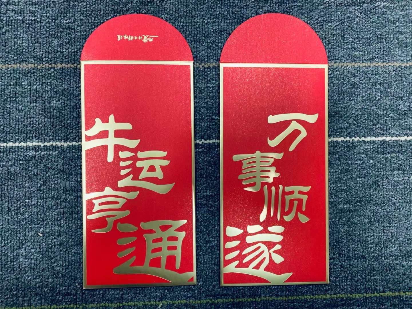 專業絲網UV糖心VLOG官方下载高品質糖心VLOG官方下载解決方案  