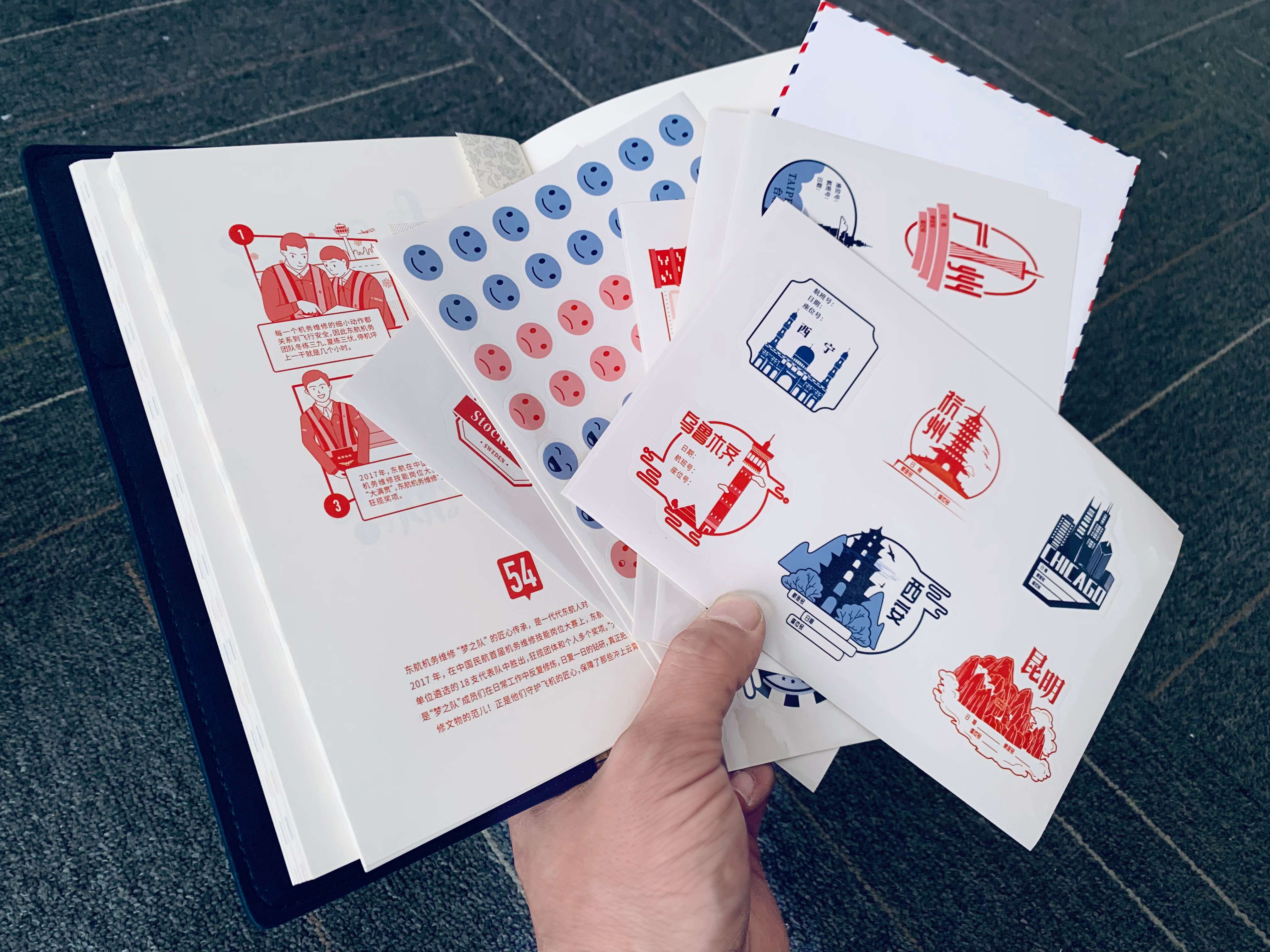 樣本畫冊騎馬釘VS膠裝怎麽選？上海糖心VLOG官方下载廠