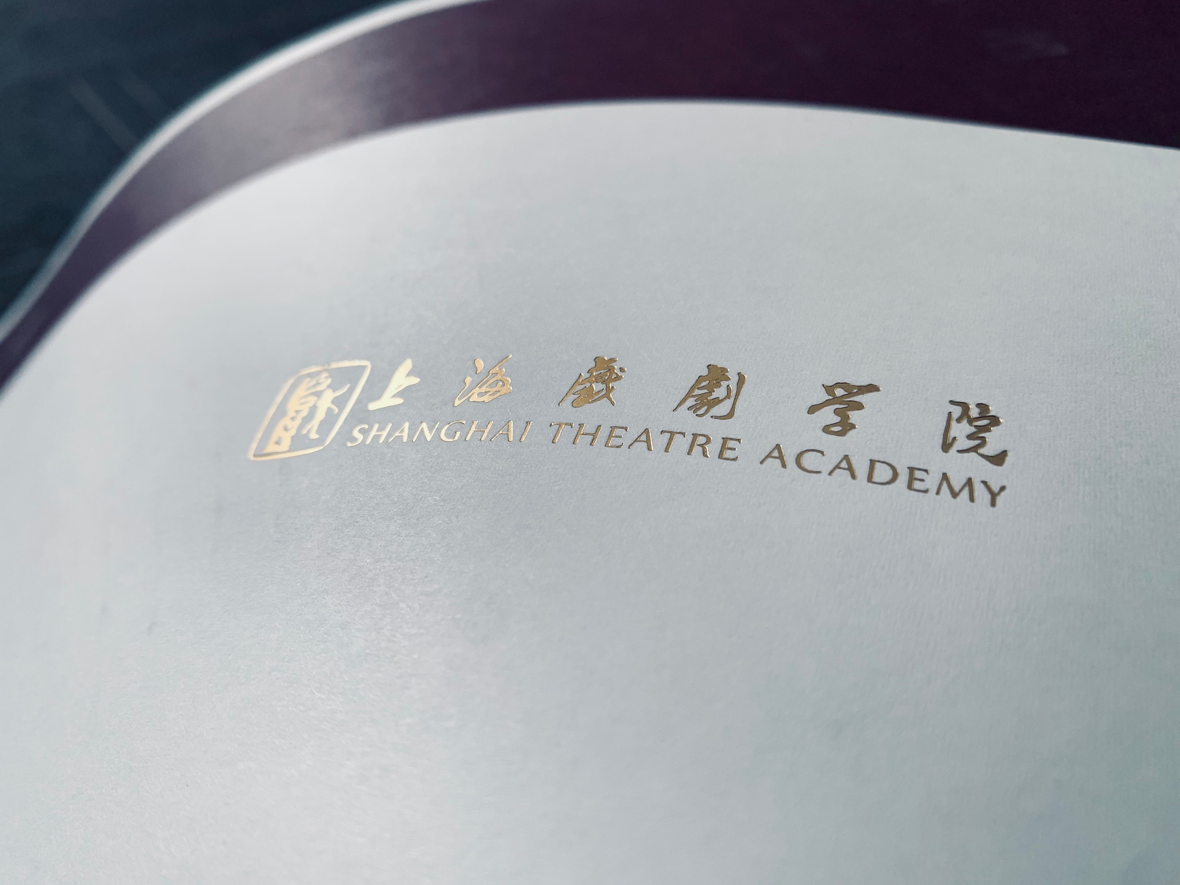 精裝樣板與騎馬釘的區別 - 上海糖心VLOG官方下载廠專