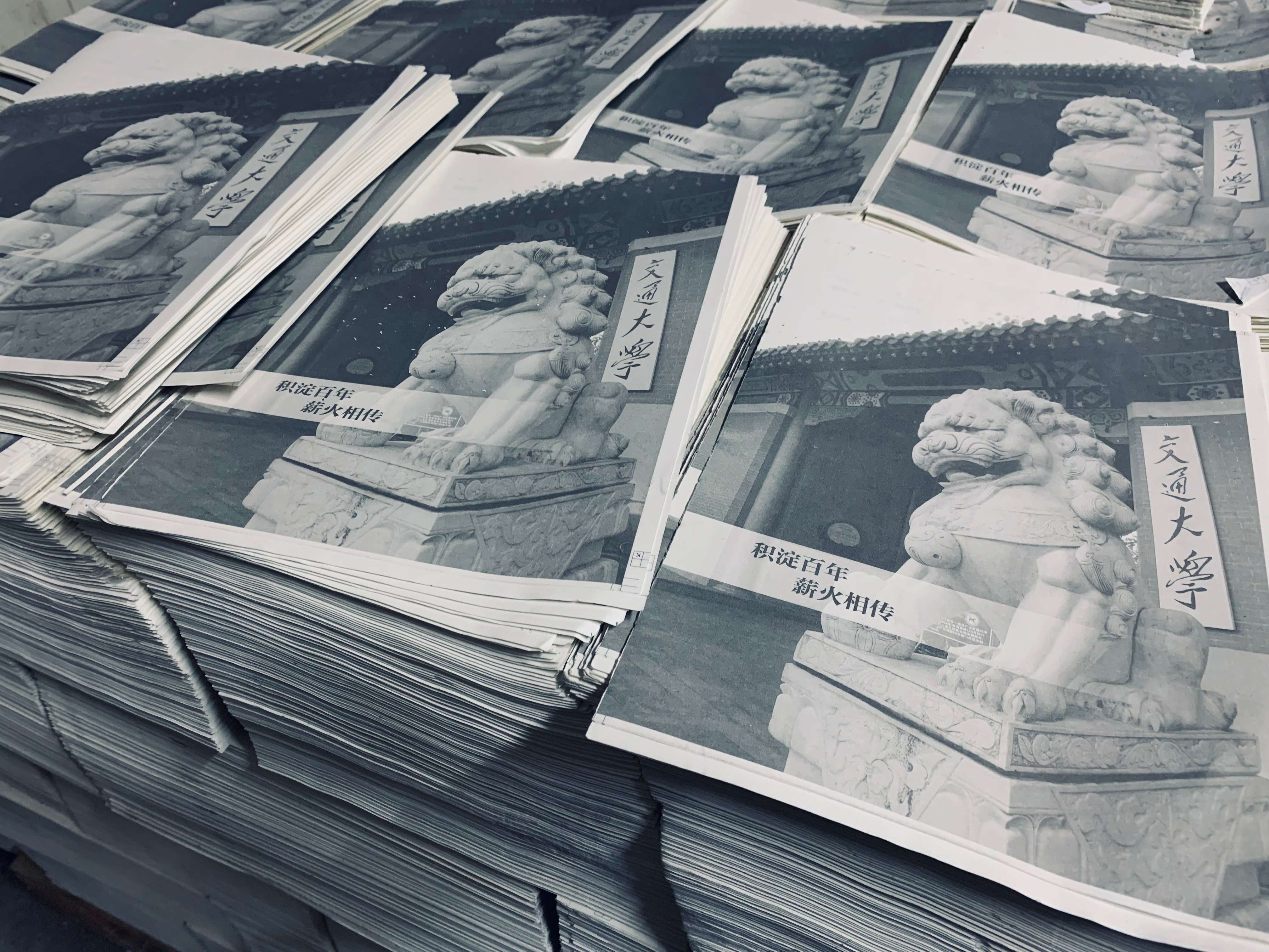 上海糖心VLOG官方下载公司工藝大全：專業糖心VLOG官方下载廠的核心技