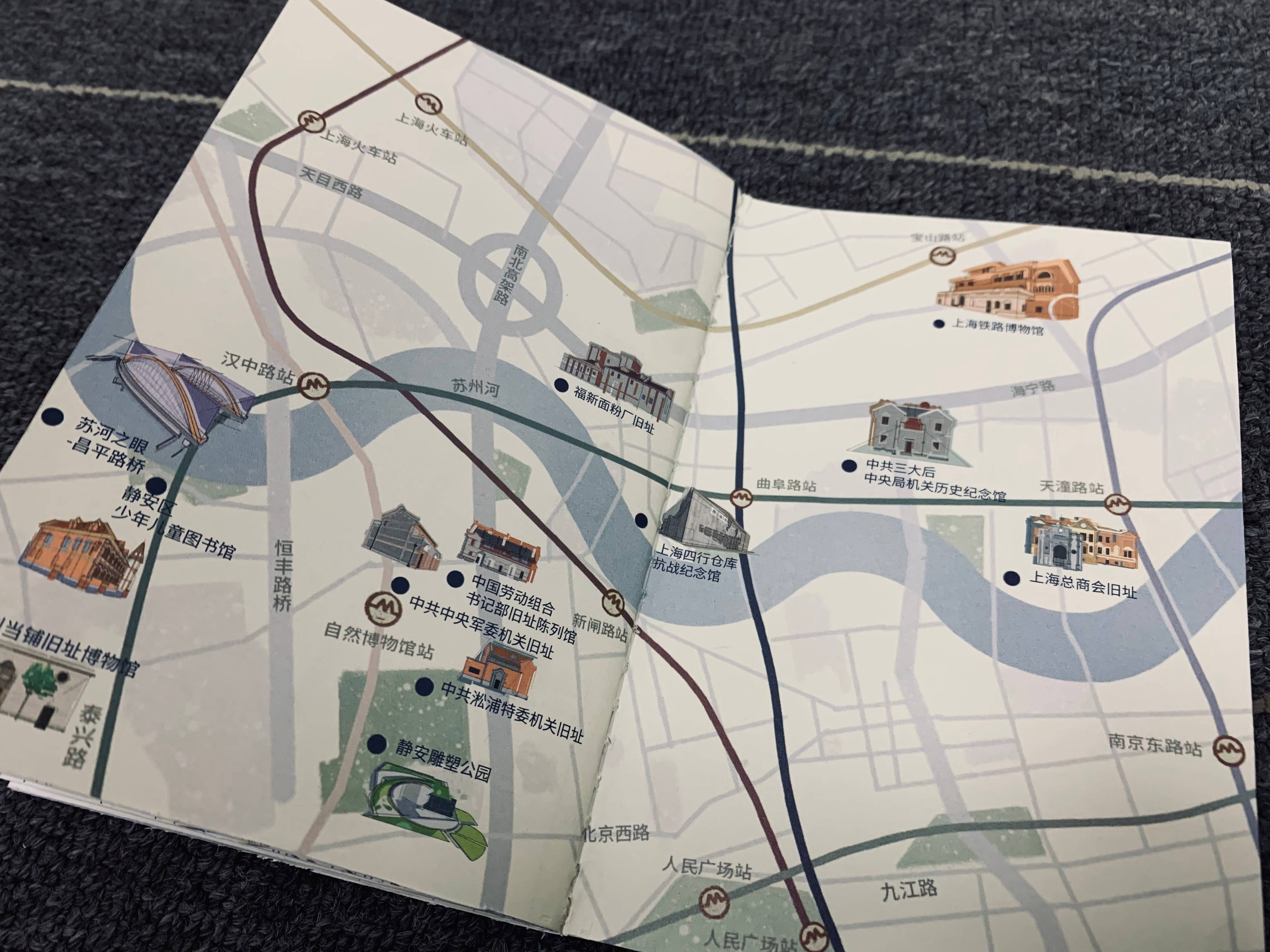 上海包裝盒定製糊盒工藝解析：如何選擇最佳