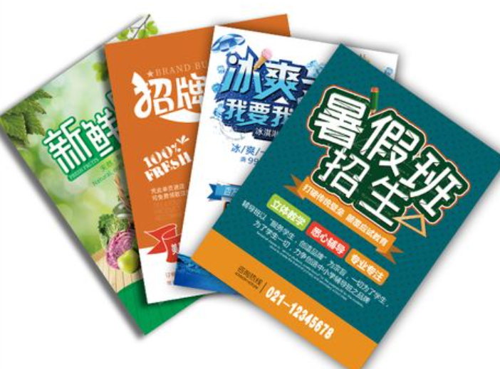 上海糖心VLOG官方下载廠怎麽提供高品質服務？糖心VLOG官方下载產品質