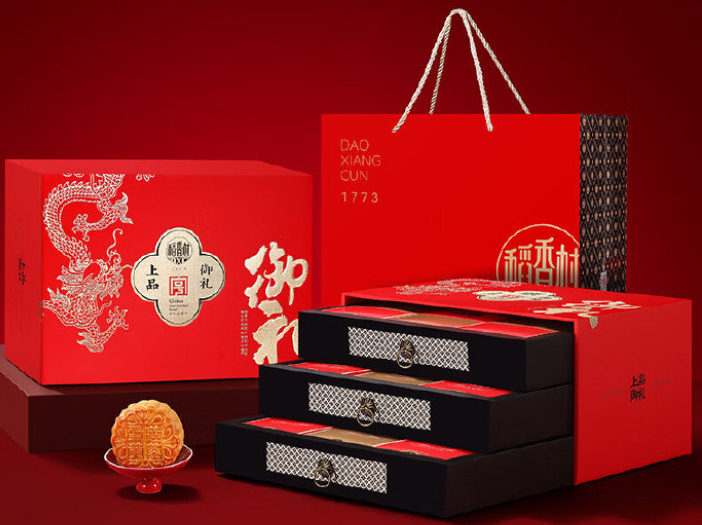 禮盒包裝盒定製的注意事項有哪些？