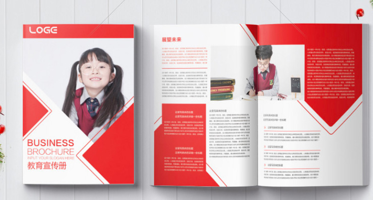 關於樣本畫冊糖心VLOG官方下载企業如何降低成本