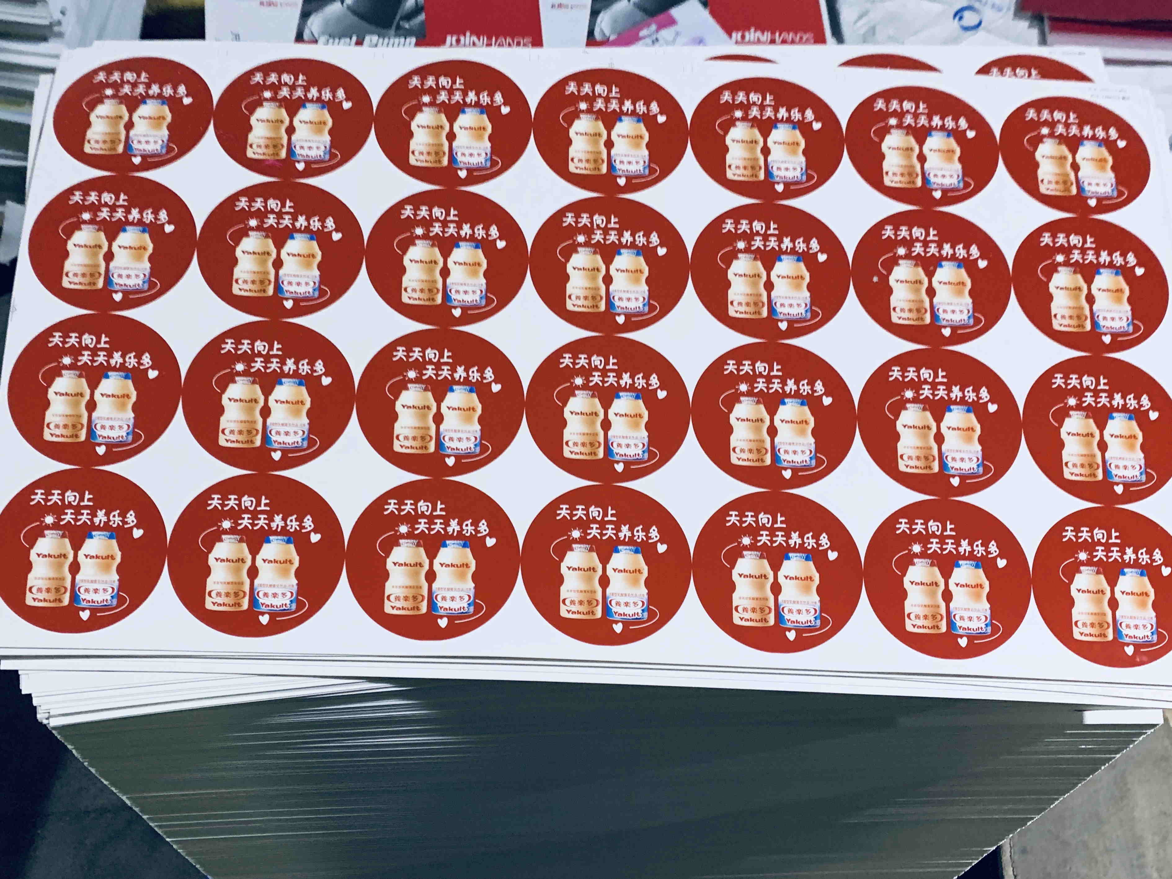 《上海包裝糖心VLOG官方下载定製：如何用低成本打造高顏