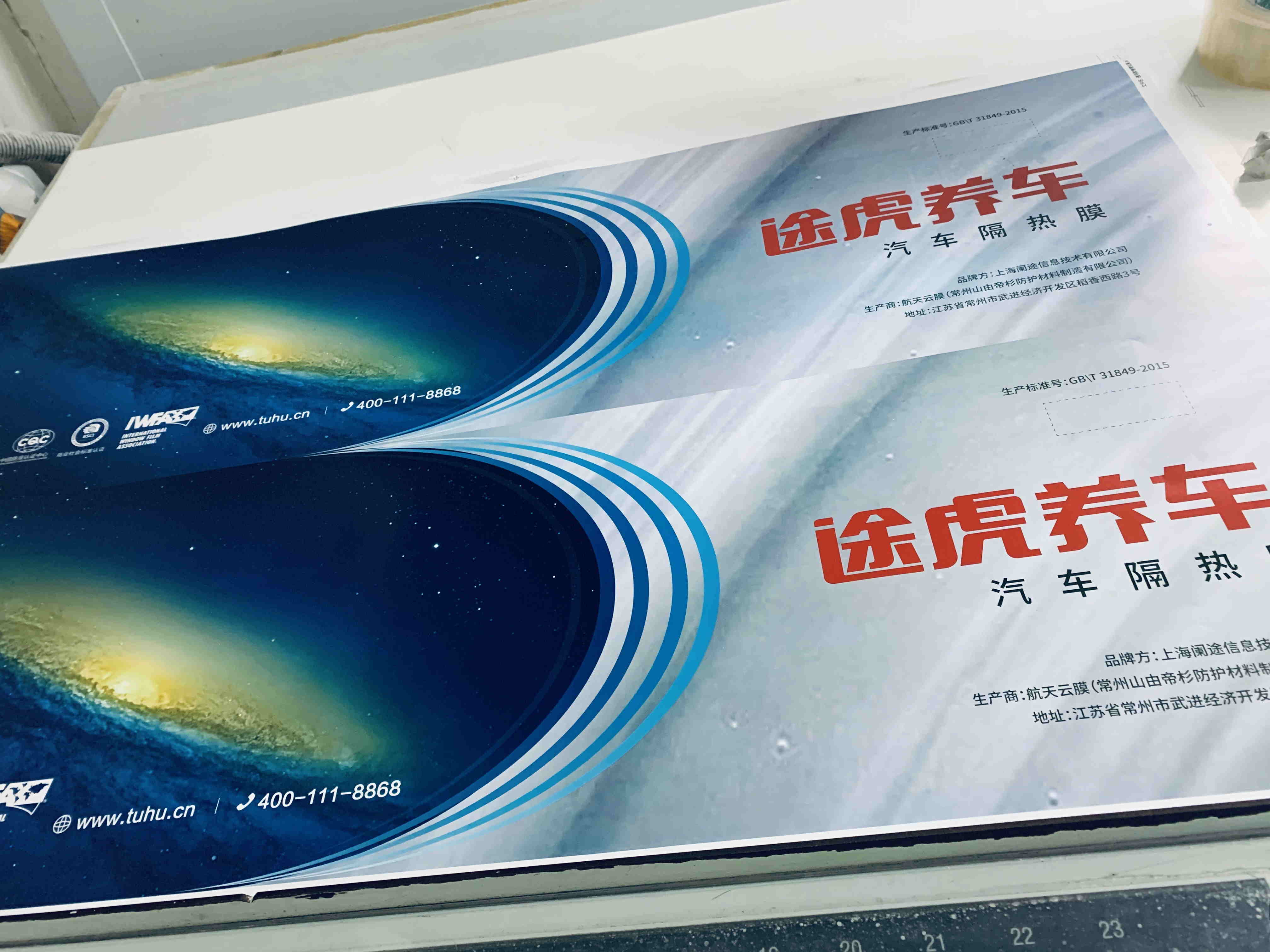 上海糖心VLOG官方下载公司環保達標了嗎？3個硬指標看穿